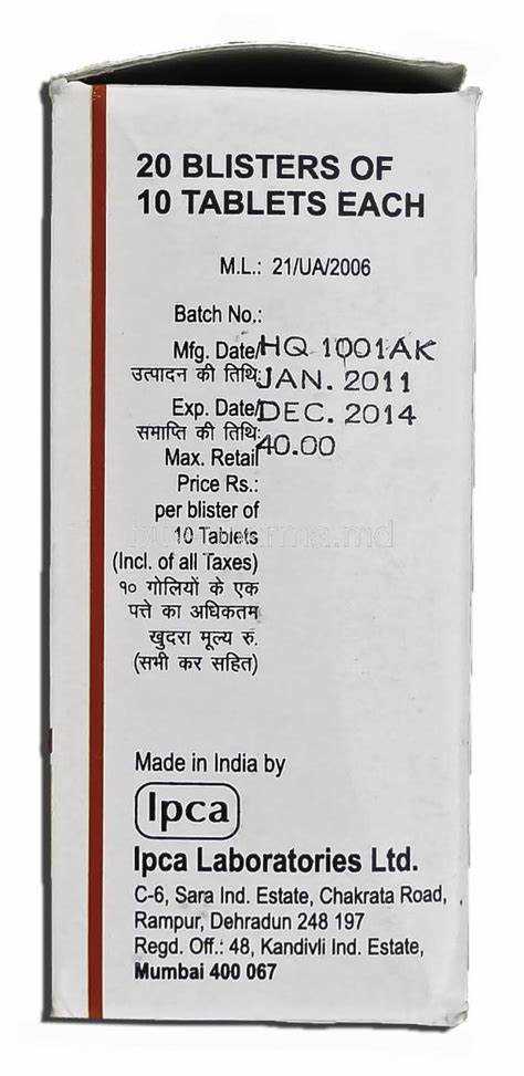 Amitriptyline cause cough