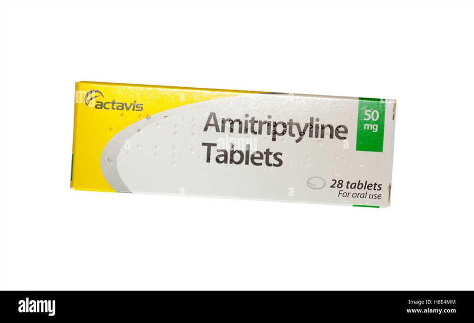 Amitriptyline verapamil
