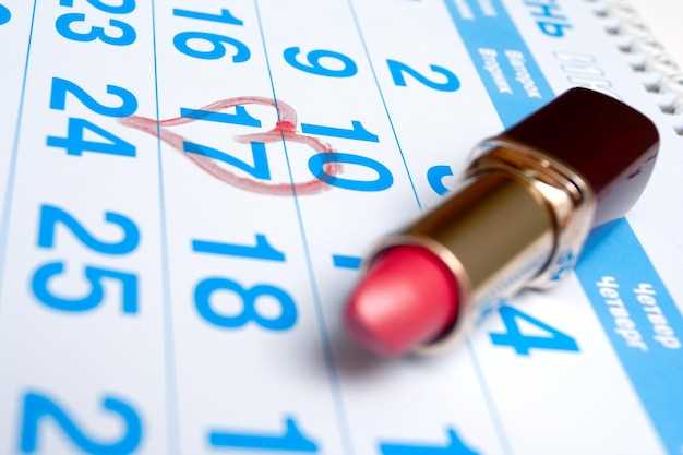 Azithromycin after expiration date