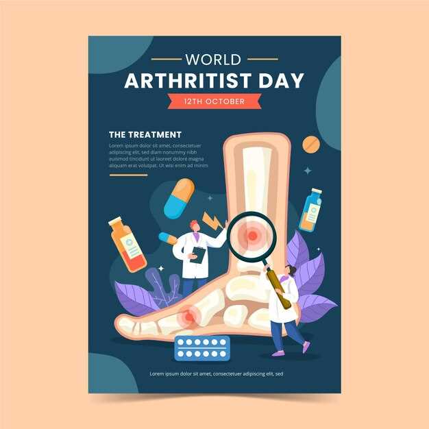 Azithromycin arthritis