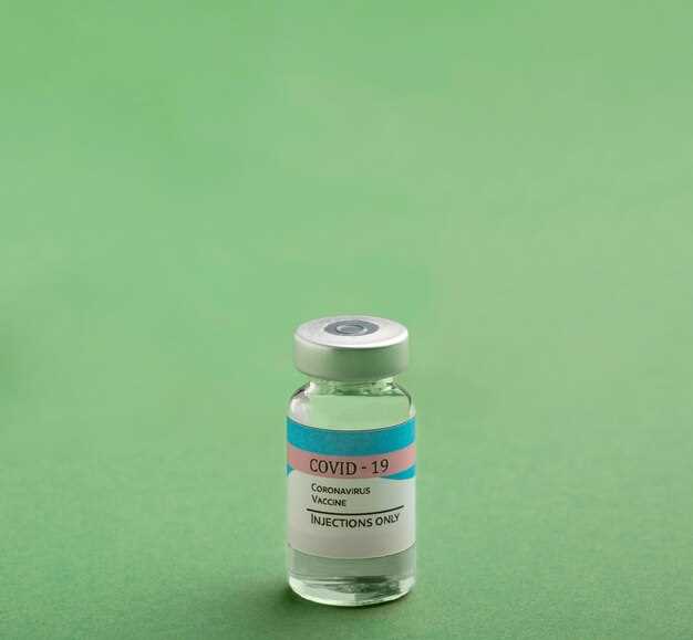 Proper Use and Dosage