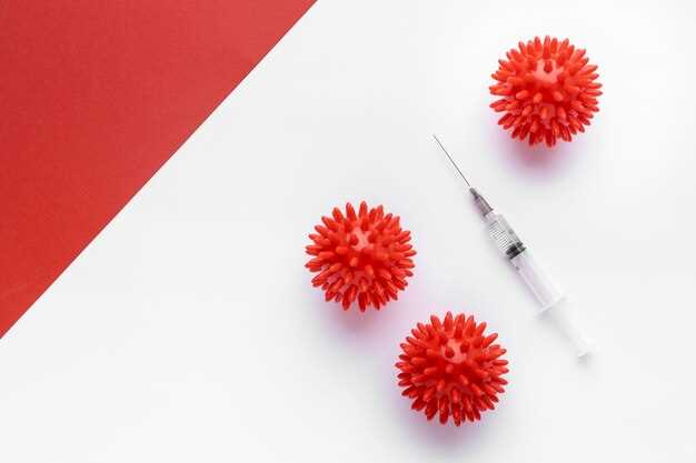 Precautions and Side Effects