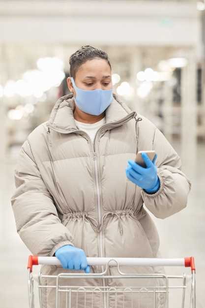 Can you sell clonidine on the street