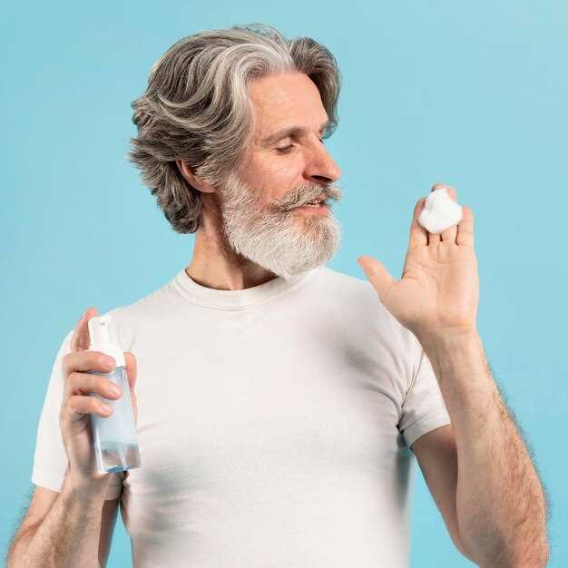 Clonidine and impotence