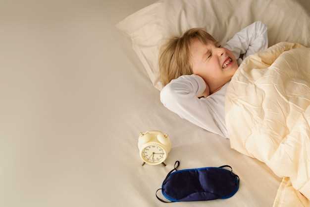 Clonidine child sleep
