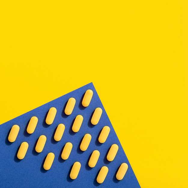 Clonidine drug profile