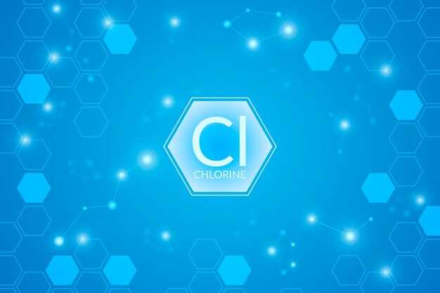 Clonidine nom commercial