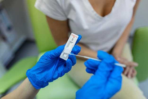 Clonidine stimulation test results