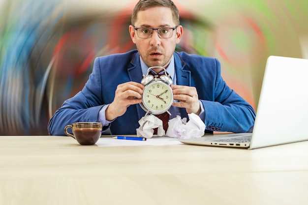 Clonidine time to work