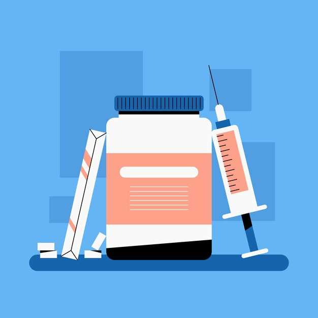 Possible Side Effects