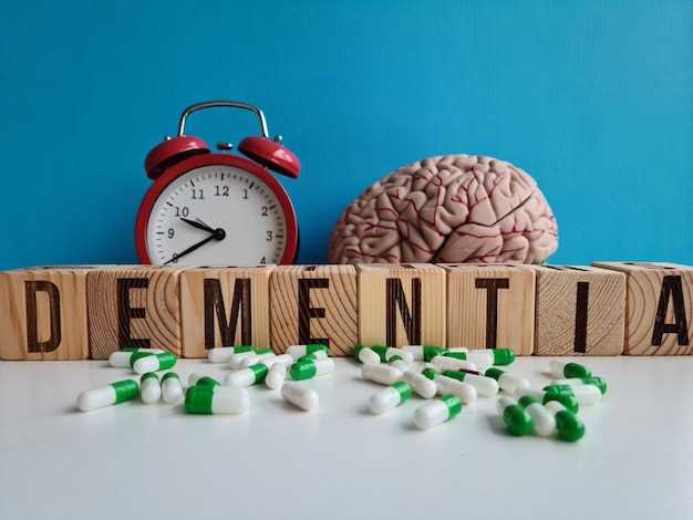 Duloxetine and dyskinesia