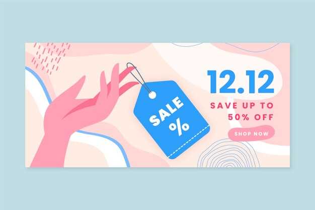 Benefits of Using the Coupon