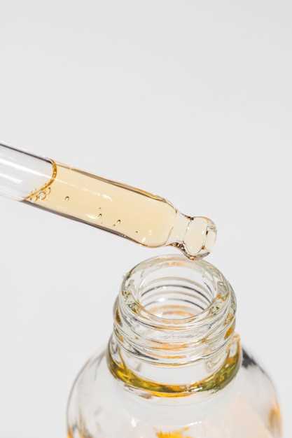 2. Pain Medications: