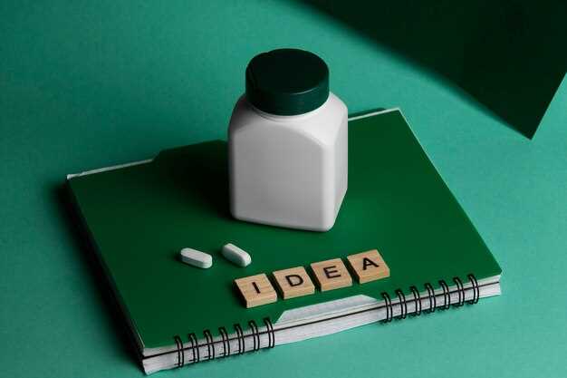 Common Adverse Reactions