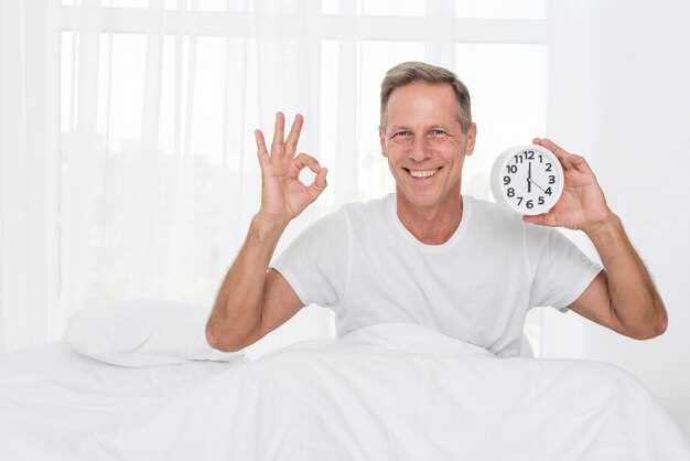 How long before bed should i take clonidine