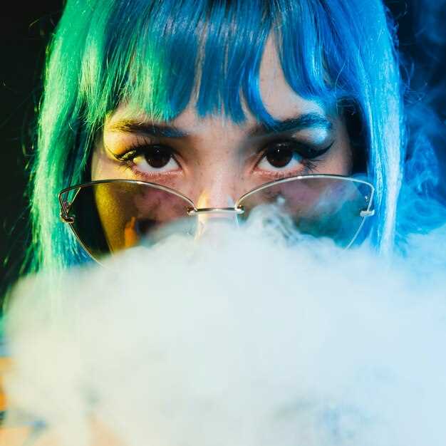 Effects of smoking weed