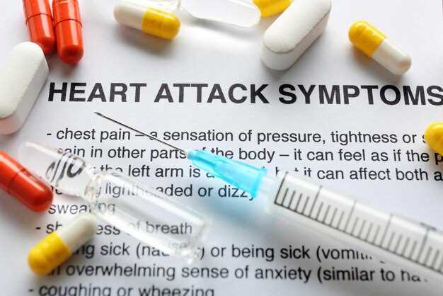 Major side effects of azithromycin