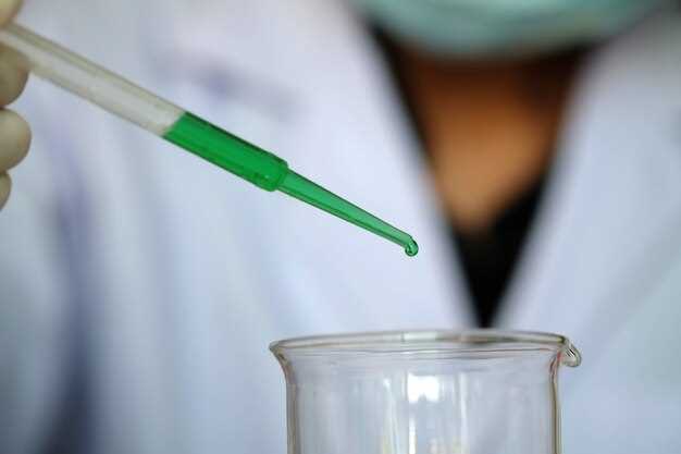 Interaction with Other Medications