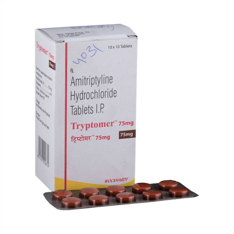 Will amitriptyline show in a drug test